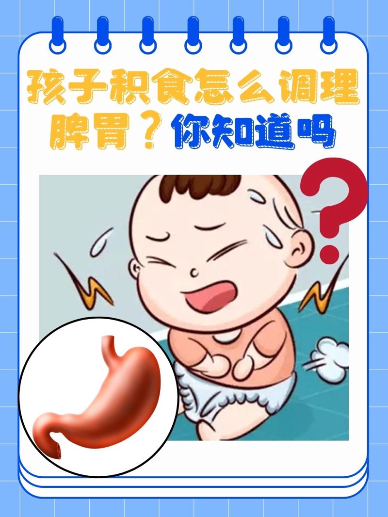 儿科保健门诊雷巧容:三步带娃,对比两种方法的优劣