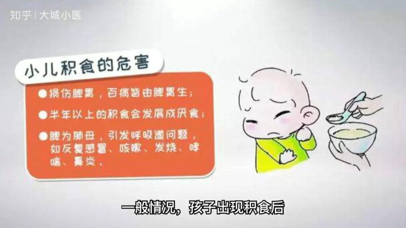 儿科保健科看什么的？